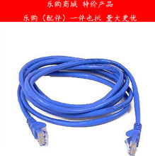 【划算网精选】性价比最高的电脑网线推荐指南